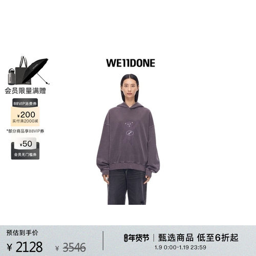 中性连帽卫衣WE11DONE时尚宽松