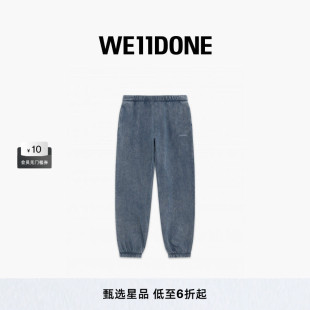 WE11DONE25秋冬男士 褪色束脚慢跑裤 运动休闲舒适 免费改裤