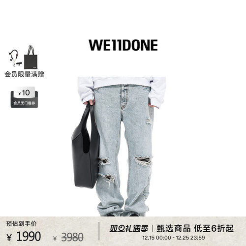 女士低腰WE11DONE做旧