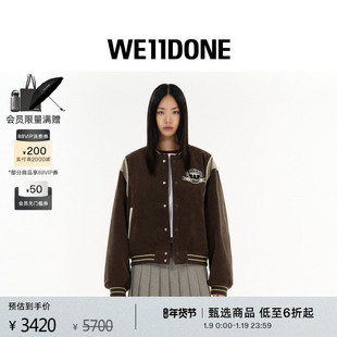 【明星同款】WE11DONE25早秋学院元素灯芯绒棒球服休闲潮流夹克