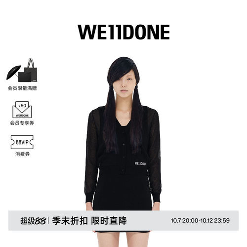 女士针织开衫WE11DONE