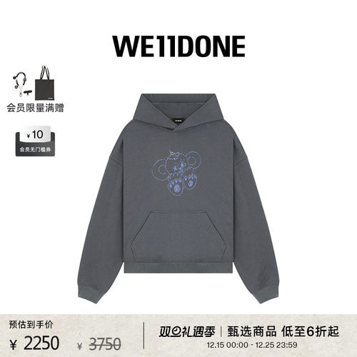 怪兽印花图案连帽衫