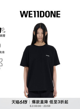 WE11DONE中性男女同款LOGO宽松时尚圆领T恤