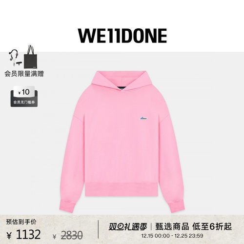 刺绣LOGO徽章连帽卫衣