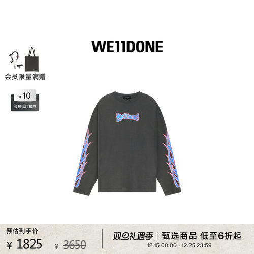 字母火花logo长袖T恤