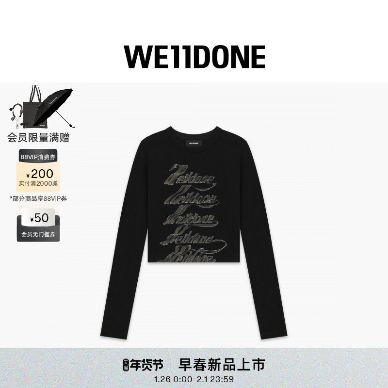 WE11DONE26春季新品女士经典字母Logo长袖T恤休闲时尚日常潮流