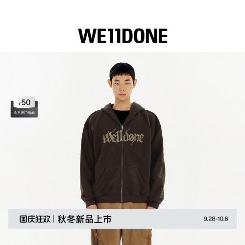 WE11DONE26早秋男女同款哥特字母LOGO印花拉链连帽卫衣潮流时尚