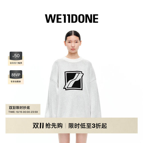 中性WE11DONE圆领长袖毛衣