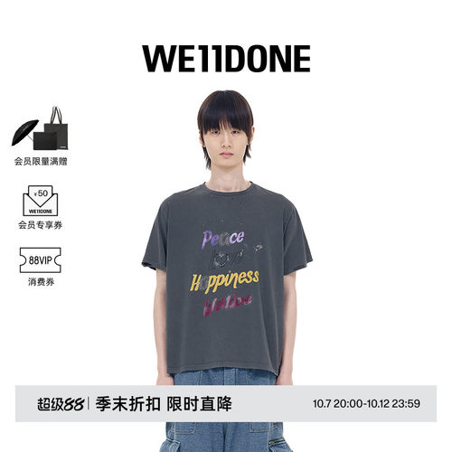 短袖T恤饰有 Peace We11done 印花标志