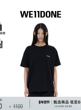 WE11DONE中性男女同款LOGO宽松宽松时尚圆领T恤