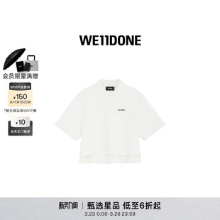 时尚 WE11DONE女士短款 刺绣LOGO简约休闲POLOT恤日常经典