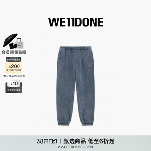【免费改裤】WE11DONE25秋冬男士褪色束脚慢跑裤运动休闲舒适