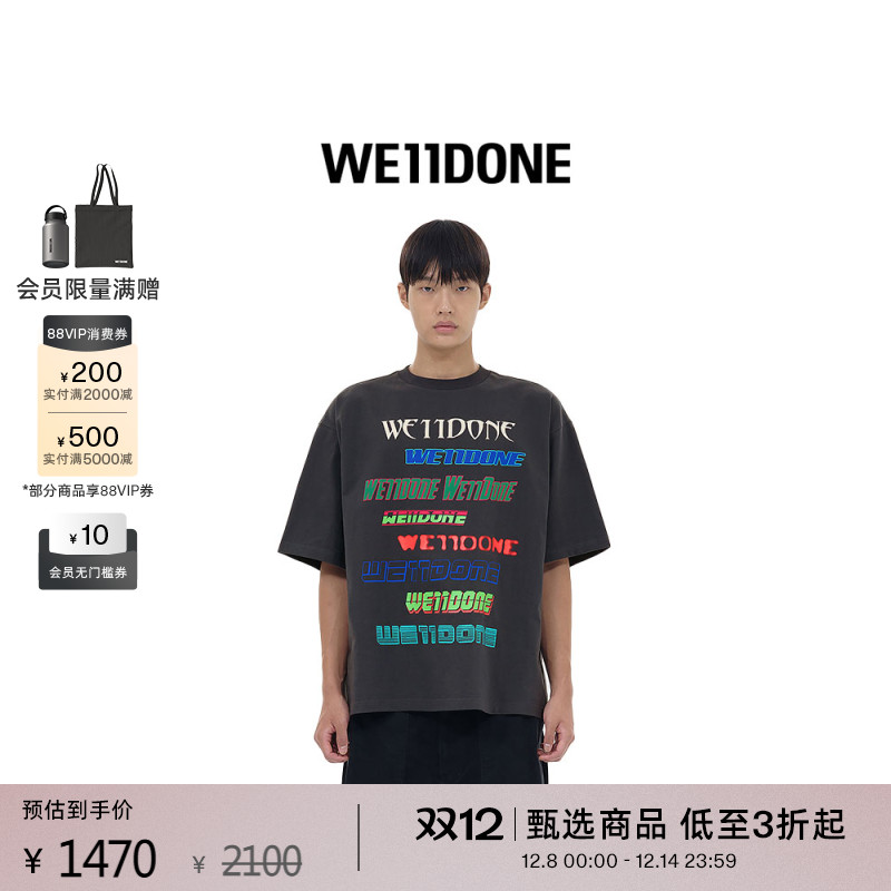 中性短袖WE11DONE印花