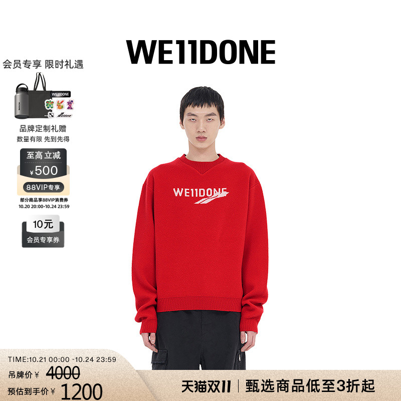 针织毛衣WE11DONE中性
