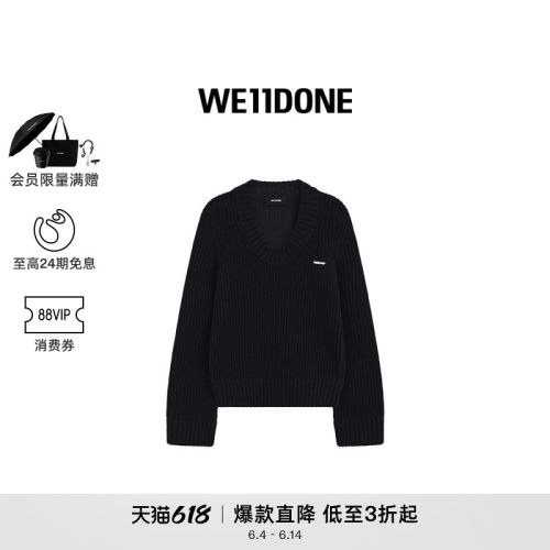 厚针织毛衣，饰有金属logo