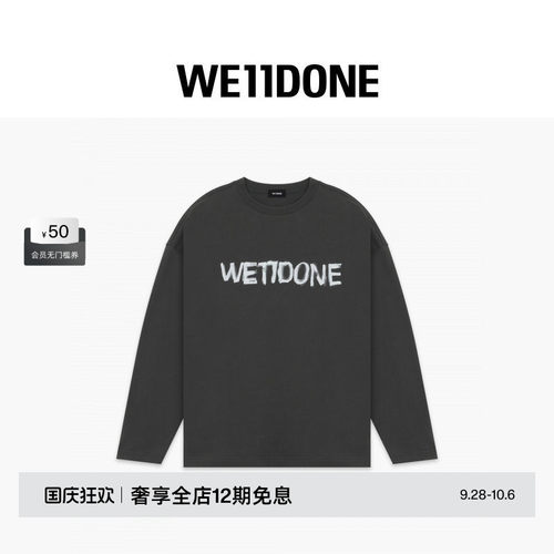 WE11DONE26春季男女同款趣味手绘logo长袖T恤休闲日常