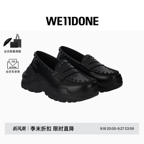 黑色女款哑光黑铆钉乐福鞋