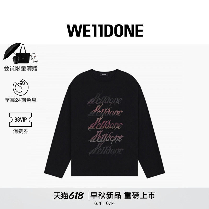 WE11DONE26早秋新品男女同款水钻样式字母LOGO长袖T恤潮流