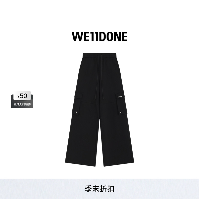 女士工装束脚裤