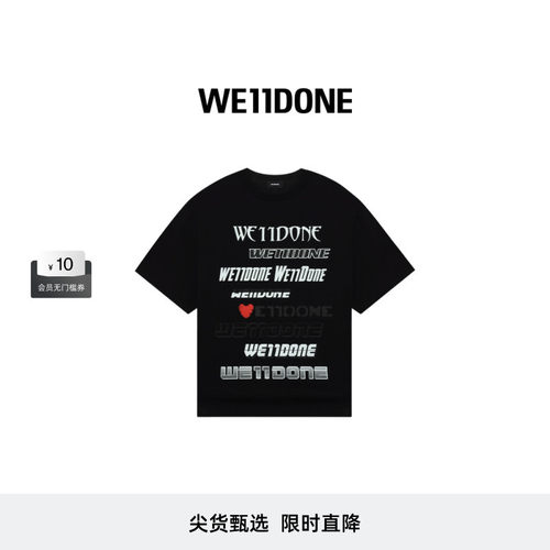 男女短袖WE11DONElogo