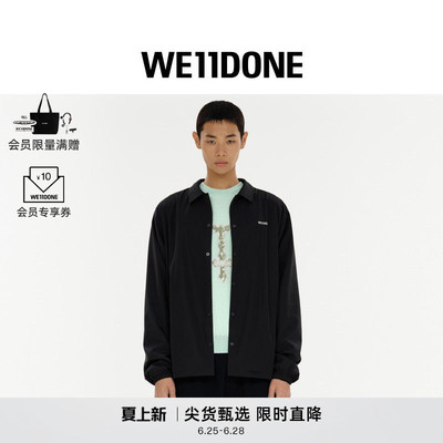 【直降7折】WE11DONE26春季新品男女同款Logo教练夹克时尚潮流
