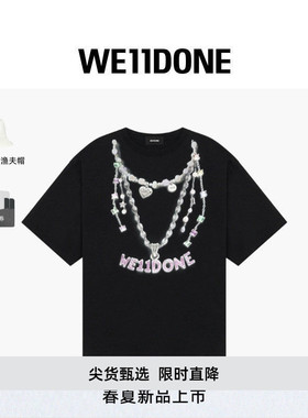 【甄选7折】WE11DONE26夏季男女同款项链印花T恤休闲潮流日常