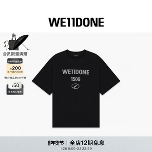 WE11DONE25早秋中性男女同款复古珍珠样式logo休闲短袖T恤