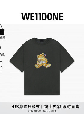【新品直降7折】WE11DONE26夏季新品男女同款闪粉小熊短袖T恤潮流