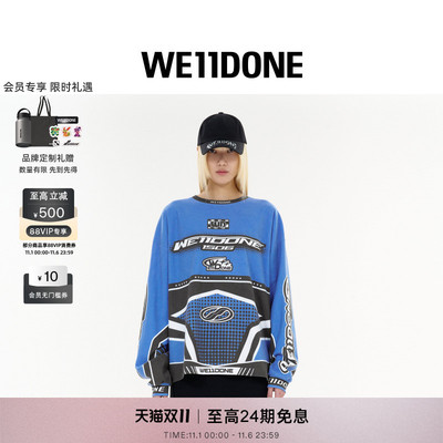 WE11DONE25秋冬新品男女同款We11done赛车运动衫休闲时尚个性上衣