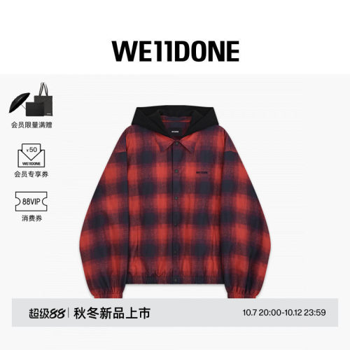 格纹拼接连帽教练夹克