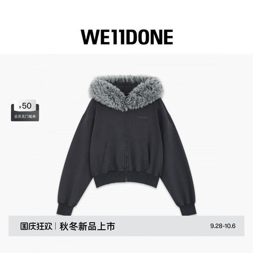 WE11DONE26秋冬新品女款短版毛绒拉链连帽衫外套潮流时尚休闲