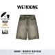 短裤 WE11DONE男士 毛边水洗牛仔裤