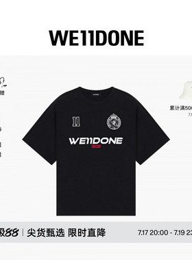 WE11DONE26夏季男女同款字母LOGO宽松短袖T恤潮流休闲时尚
