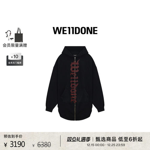 黑色宽松长袖不对称拉链连帽衫