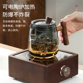 玻璃泡茶壶茶水分离家用耐高温小型煮茶壶过滤花茶壶功夫茶具套装