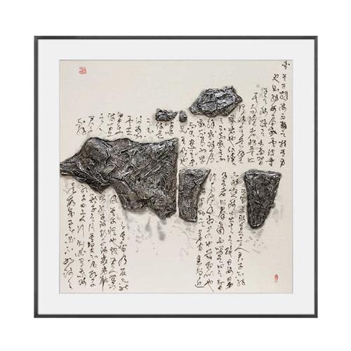 新中式玄关茶室装饰画走廊样板间实物立体挂画书房书法艺术字画图片