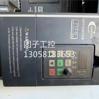 新品￥CVF-S1系列变频器CVF-S1-2S0007B 0.75kw 220v包好请 询价