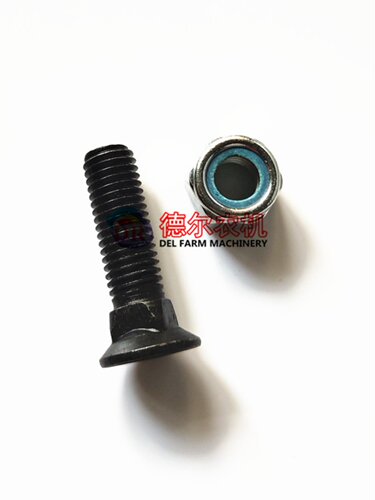新品农机配件 打捆机 捆草机 活塞螺丝 适用于MF1839 MF1840 S P