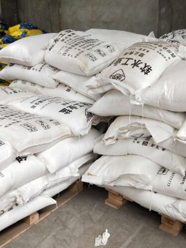 新品工业盐50公斤免邮软水盐家用洗碗机专用锅炉软化细盐融雪盐除