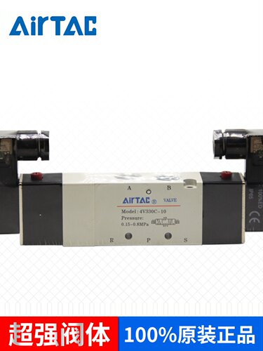 新品AirTAC4V330C/E/P-10/08A/B DC24V/AC220V五口三位电磁阀