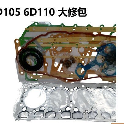 PC400 6D105 发动机大修包 缸床 缸垫 气门油封密封件 汽车配件