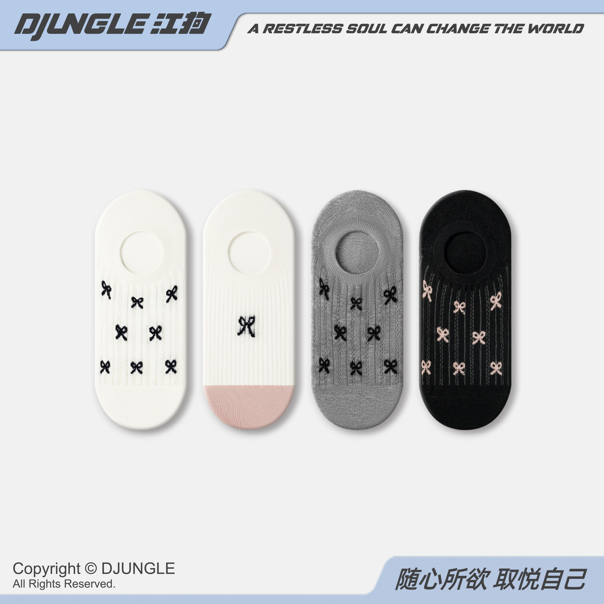 ��˪ ���� ����������Ů�����ļ�2025�¿��������������������͸��������