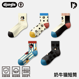 袜子女卡通中筒袜可爱猫咪ins潮网红波点条纹百搭个性 短筒袜春夏