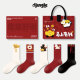 本命年马年红袜子女秋冬中筒袜2026新年礼物礼盒可爱过年长袜冬季