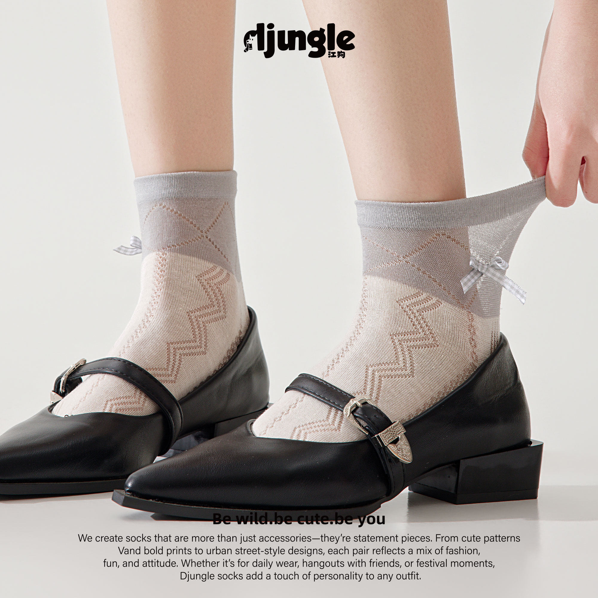 江狗袜子女2026新款灰色花边蝴蝶结无骨透气柔软芭蕾风蚕丝短筒袜