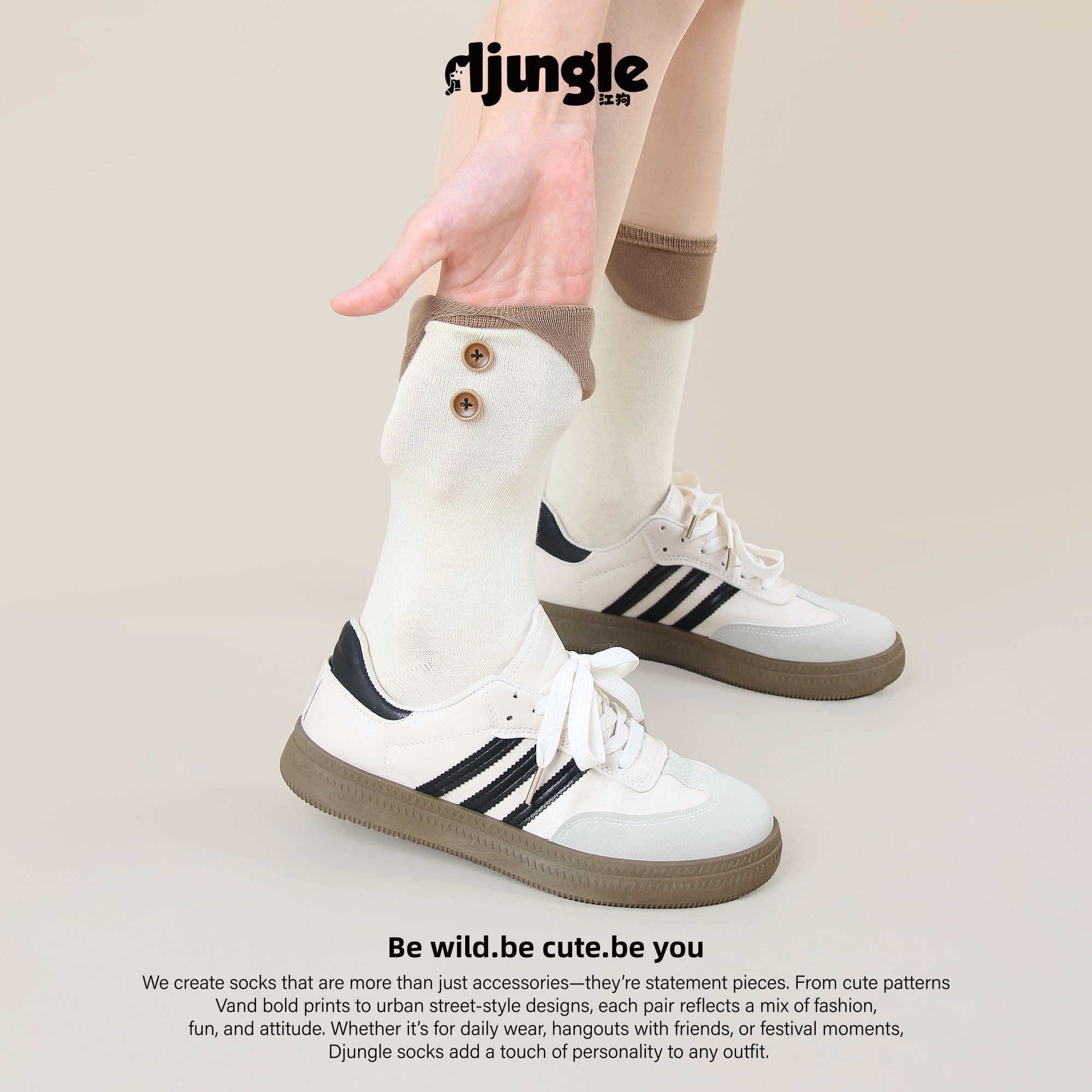 可爱袜子女拼色中筒袜ins潮纽扣装饰百搭撞色设计感春秋个性袜子