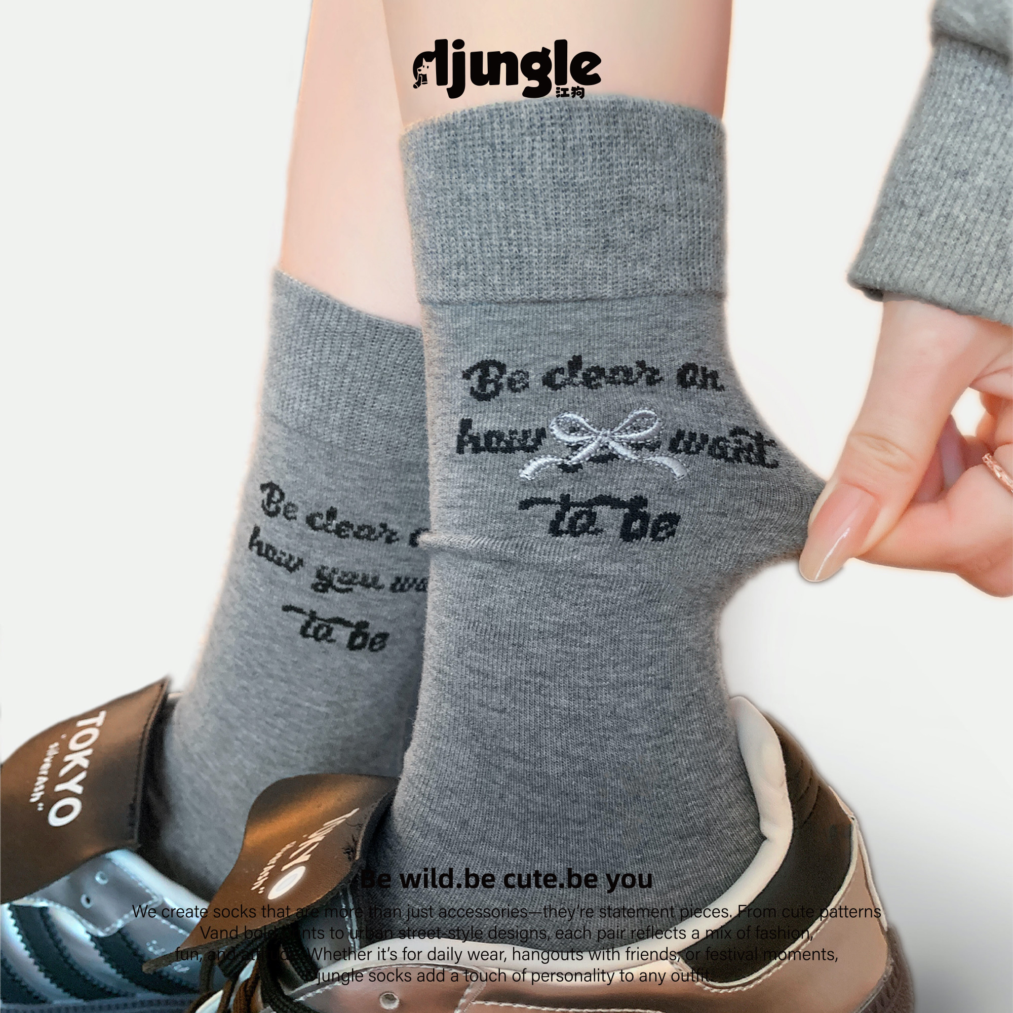 江狗袜子女秋冬中筒袜miu风蝴蝶结字母2025新款简约韩系百搭长袜