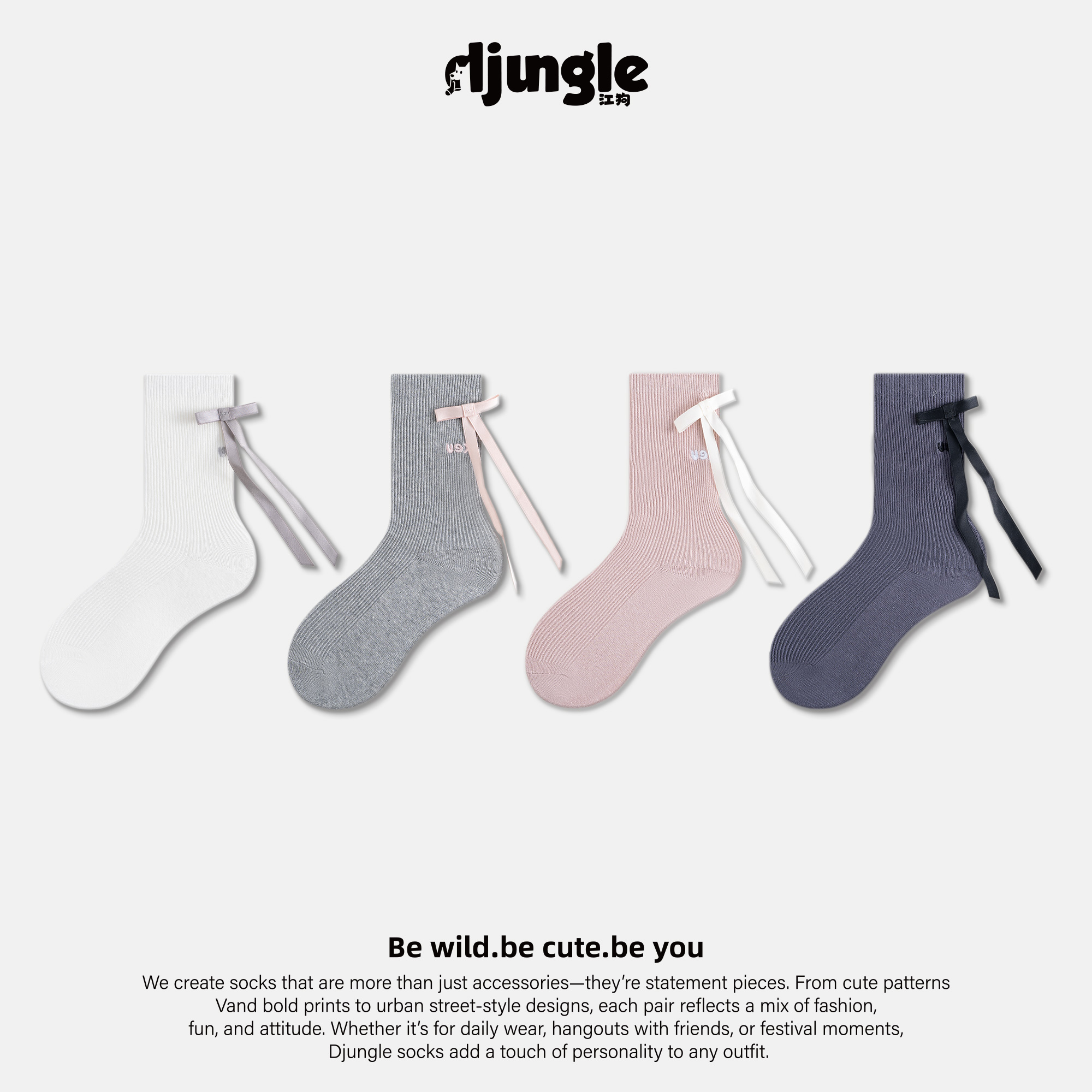 纯色袜子女学院风蝴蝶结飘带中筒袜女秋冬日系ins潮流搭配小皮鞋