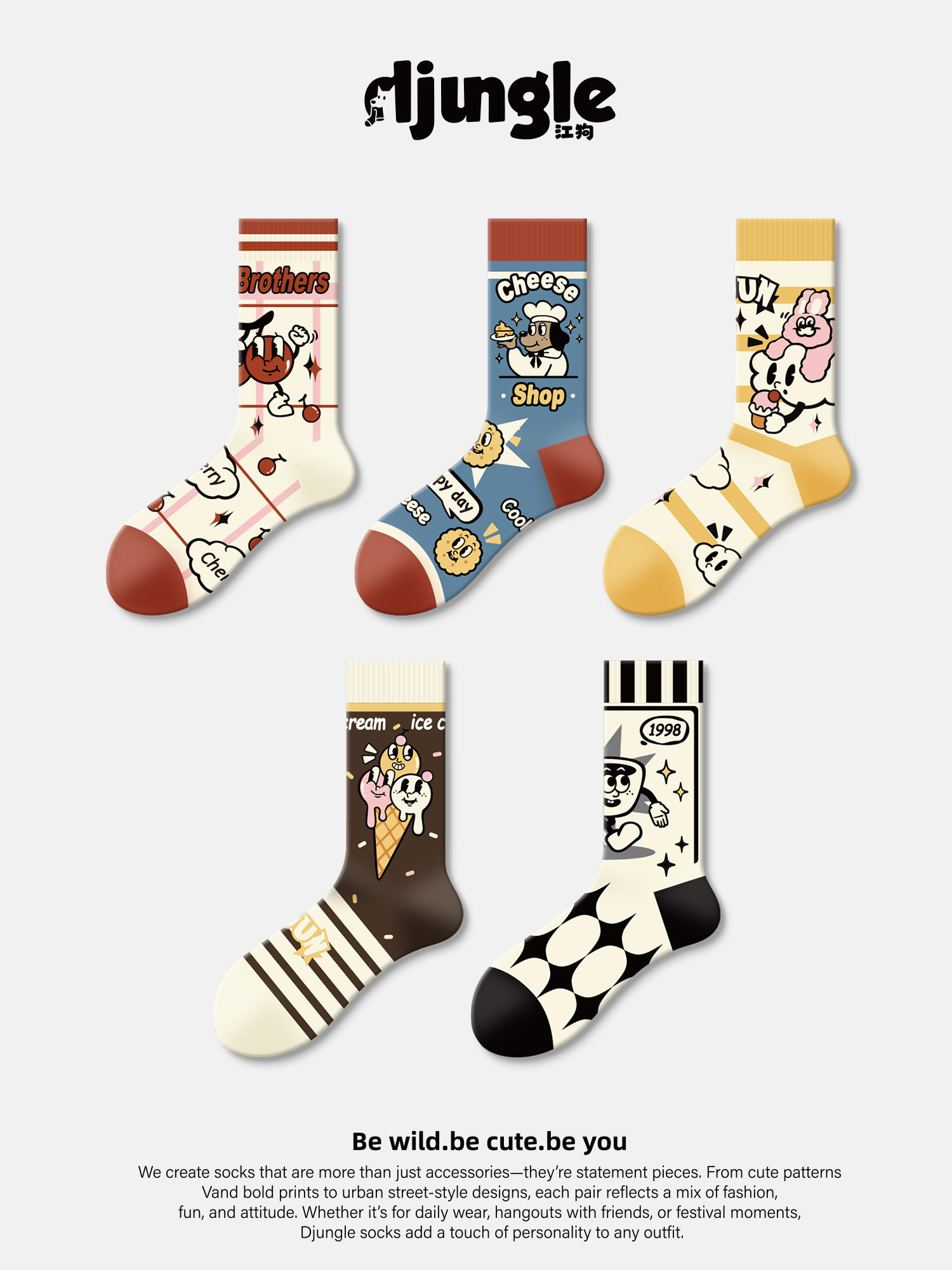 江狗袜子女款ins潮中筒无骨袜美式卡通可爱原创设计无骨长袜春秋