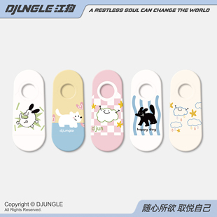 可爱船袜女防滑不掉跟夏季 透气隐形袜子女棉 甜美卡通网红运动薄款